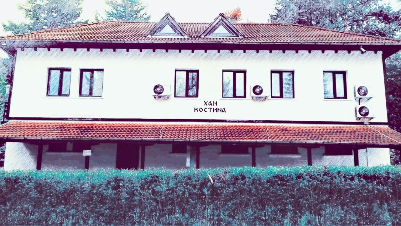 Хан Костина - Han Kostina Ribarica Eksteriør billede