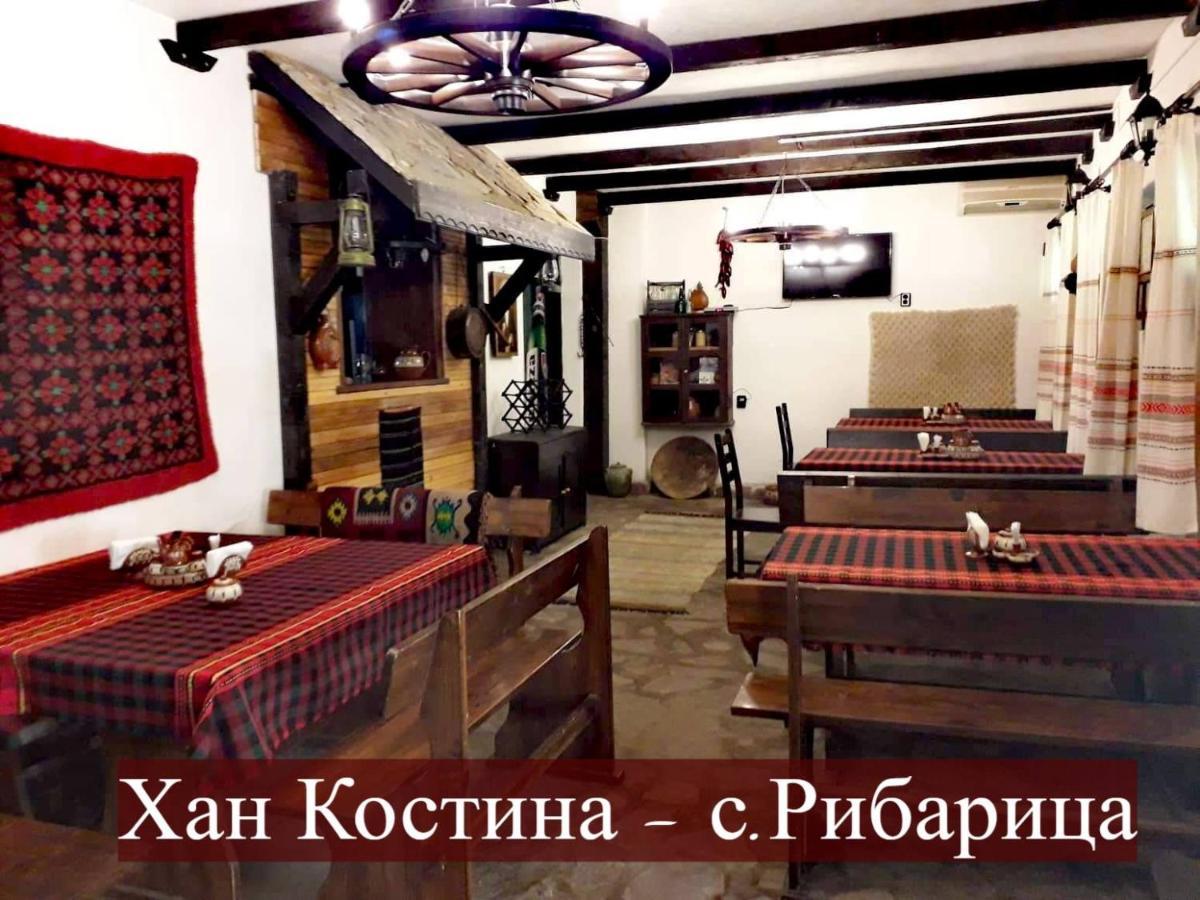 Хан Костина - Han Kostina Ribarica Eksteriør billede
