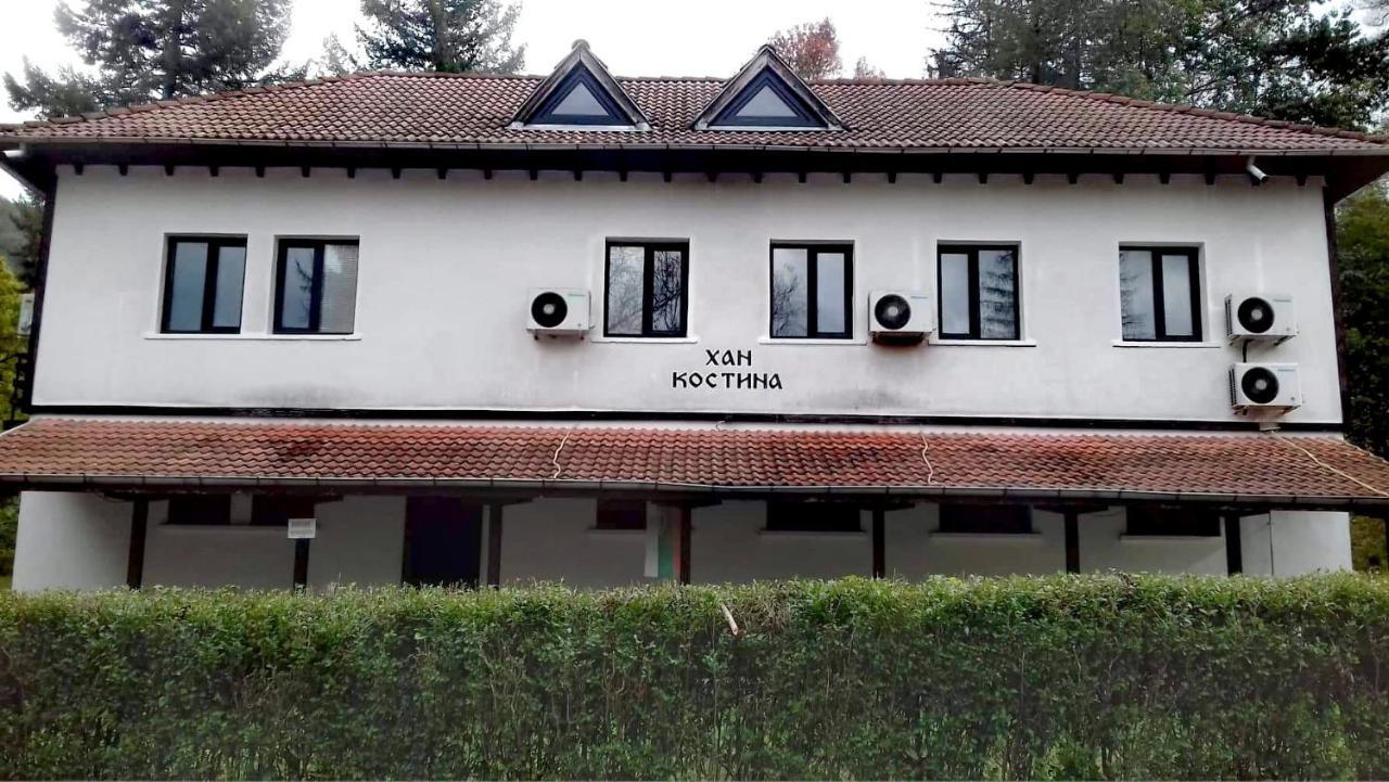 Хан Костина - Han Kostina Ribarica Eksteriør billede